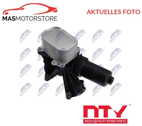 Oil cooler radiator - oil, nty